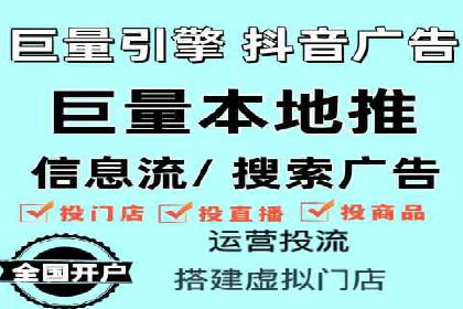 SEM投放策略：成功案例解析